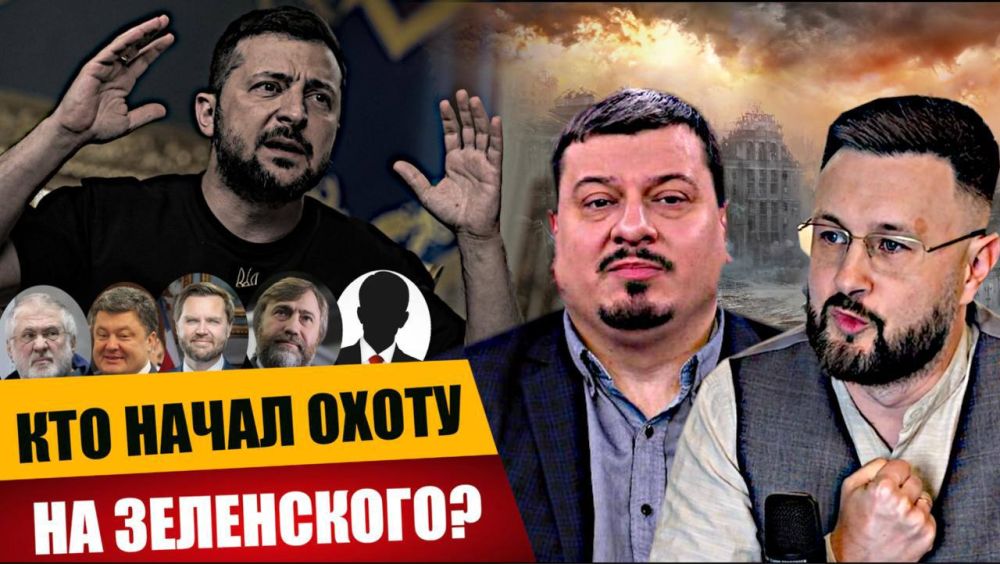 ��� ����� ����� �� ����������? ����� ���������