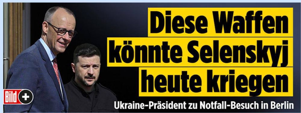������� �����: Bild: ��� ����� ���������������� ���������� ����������� ����� �� �������