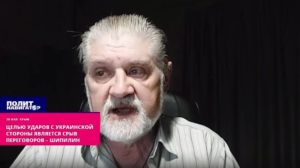 Зеленский не подпишет меморандум, пора рвать зубы Украине – Шипилин
