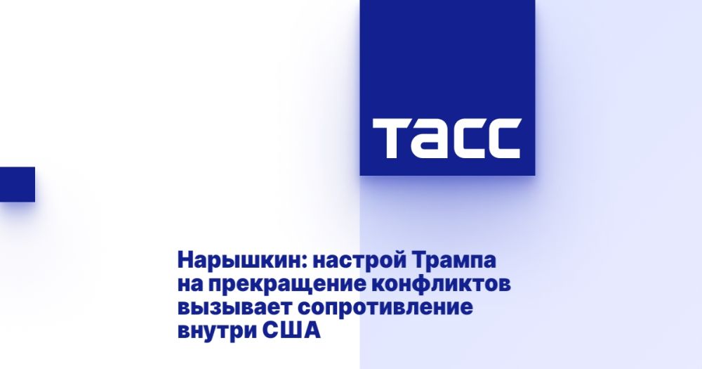 ��������: ������� ������ �� ����������� ���������� �������� ������������� ������ ���