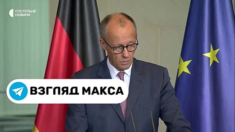 Канцлер Германии Фридрих Мерц провел совместную пресс-конференцию с Зеленским в Берлине