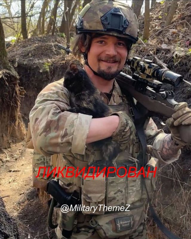 В зоне СВО ликвидирован 29-летний британский наёмник Том Филлипс, который участвовал в боевых действиях на стороне киевского режима