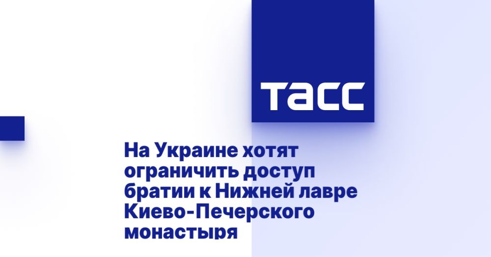 На Украине хотят ограничить доступ братии к Нижней лавре Киево-Печерского монастыря