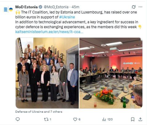 Эстония и Люксембург "выбили" миллиард евро на помощь Украине