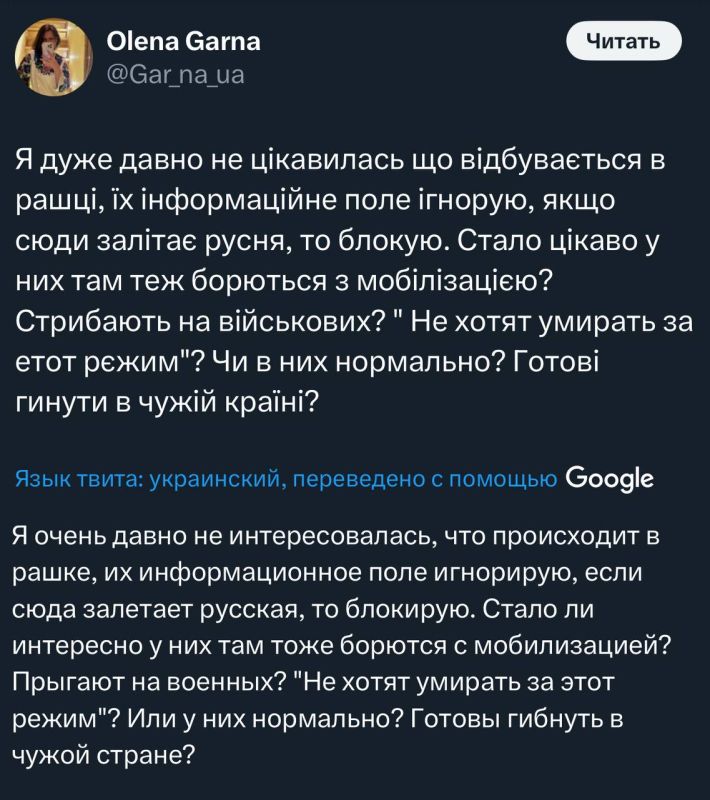 Сергей Колясников: Для чего Запад преследует и блокирует российские СМИ, банит любых пророссийских блогеров и активистов? Вот как раз для такого