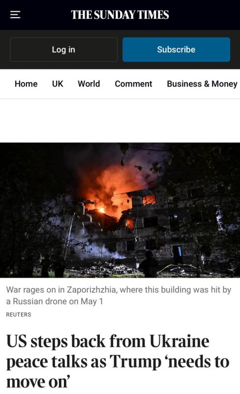 Алексей Журавлев: США пригрозили выйти из переговоров по Украине - The Times