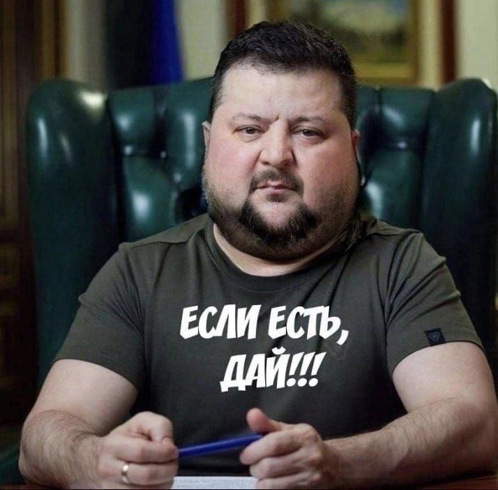 Зеленский призвал Запад выделить около $30 млрд, чтобы увеличить производство оружия на Украине и сдержать наступление РФ — Bloomberg