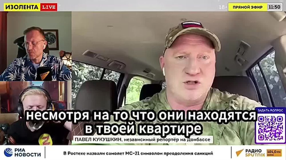 "Я выдал за тебя замуж свою сестру, а ты её бьёшь