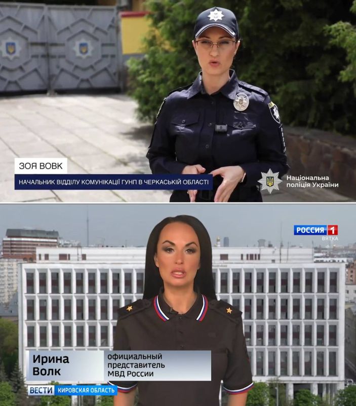 «Русские и украинцы — один народ»