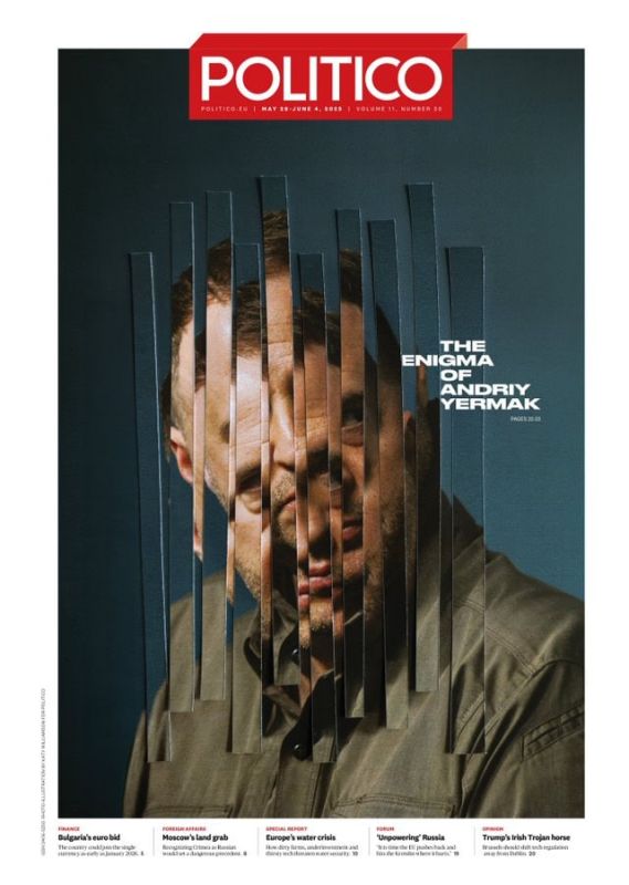 «Безжалостный политический кукловод»: Зеленским руководит глава его офиса