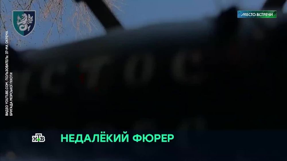 Странная история с немецким канцлером Мерцем и его якобы разрешением Киеву на удары дальнобойным оружием вглубь российской территории до сих пор окончательно не прояснилась