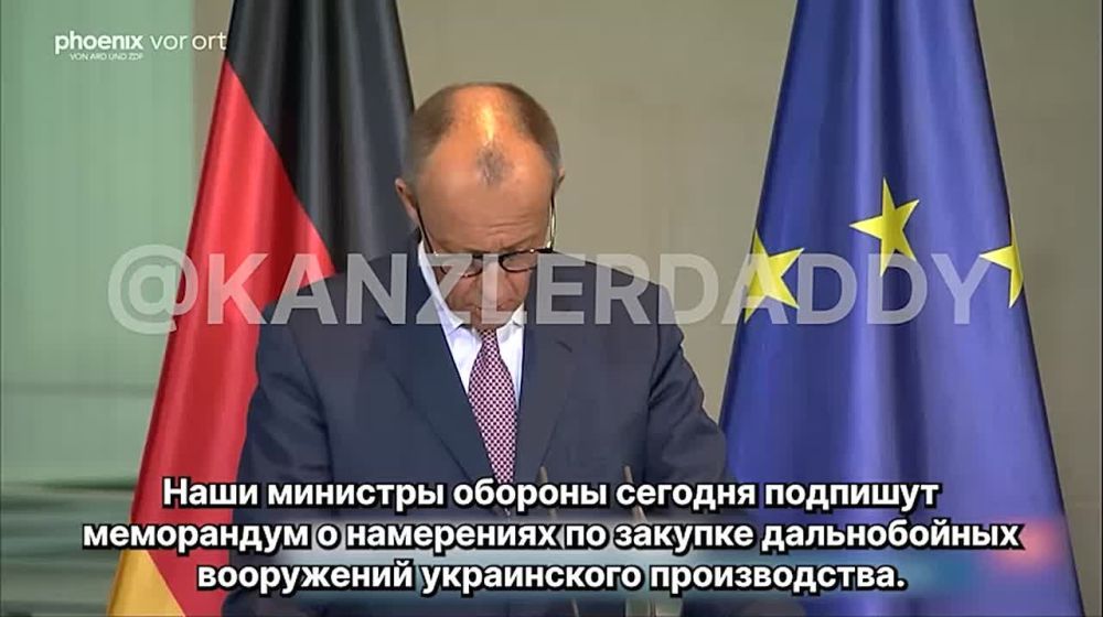 Канцлер Германии Фридрих Мерц на пресс-конференции с Зеленским в Берлине: