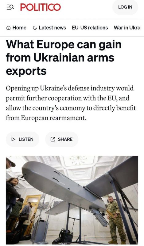 Европейские страны не могут быстро создать собственную линию производства БПЛА