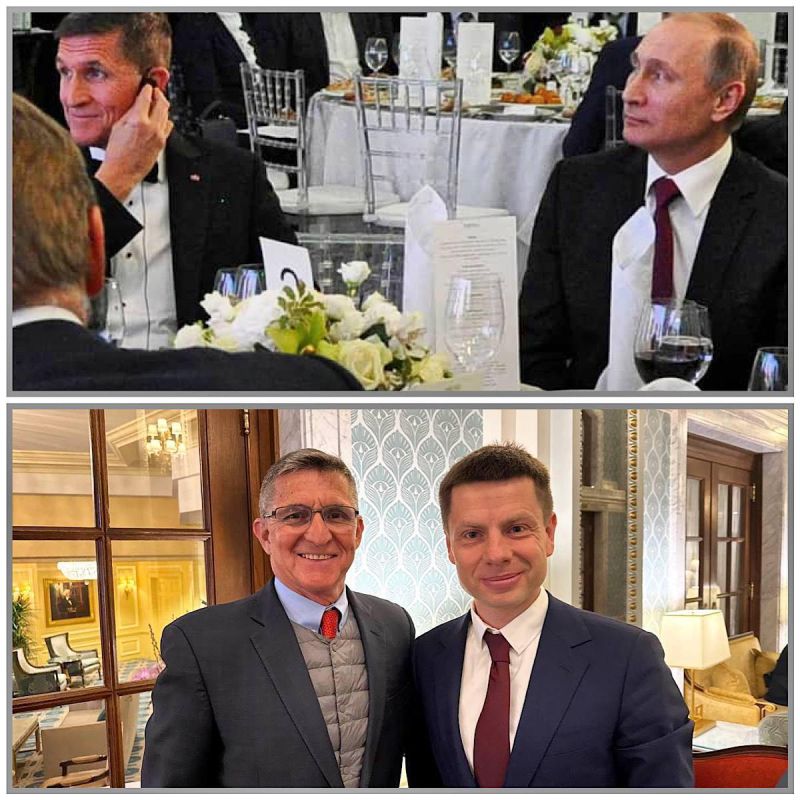 Диана Панченко: Гончаренко получает новые инструкции от Путина через генерала Флинна, как в очередной раз опозорить Украину на международной арене