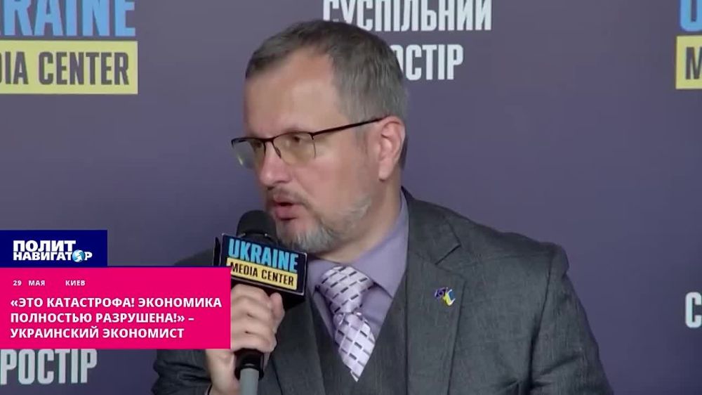 «Это катастрофа! Экономика полностью разрушена» – украинский экономист