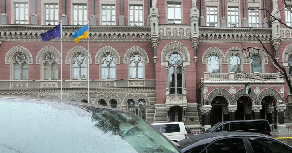 В Нацбанке признали, что Киеву нужно более 15 лет для перехода на евро