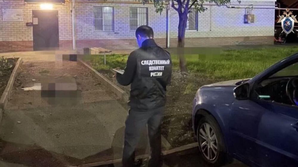 Снимал квартиру рядом: СК РФ возбудил уголовное дело по факту взрыва в Ставрополье