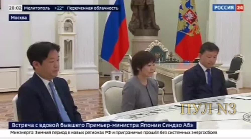 Вдова экс-премьера Японии Акиэ Абэ — о желании мужа встретиться с Путиным после начала СВО: