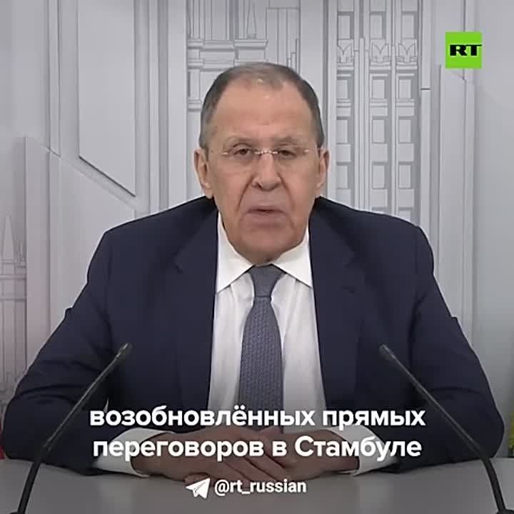 Эрдоган призвал серьёзно оценить предложение Лаврова о новом раунде переговоров в Стамбуле