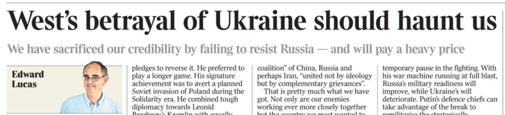 Владимир Корнилов: Удивительную колонку на страницах The Times опубликовал сегодня главный идеолог русофобии в Британии Эдвард Лукас