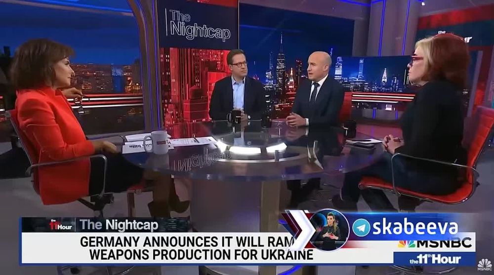 Сторонники войны с Россией в Сенате США хотят возобновить и увеличить поставки американского оружия на Украину - MSNBC