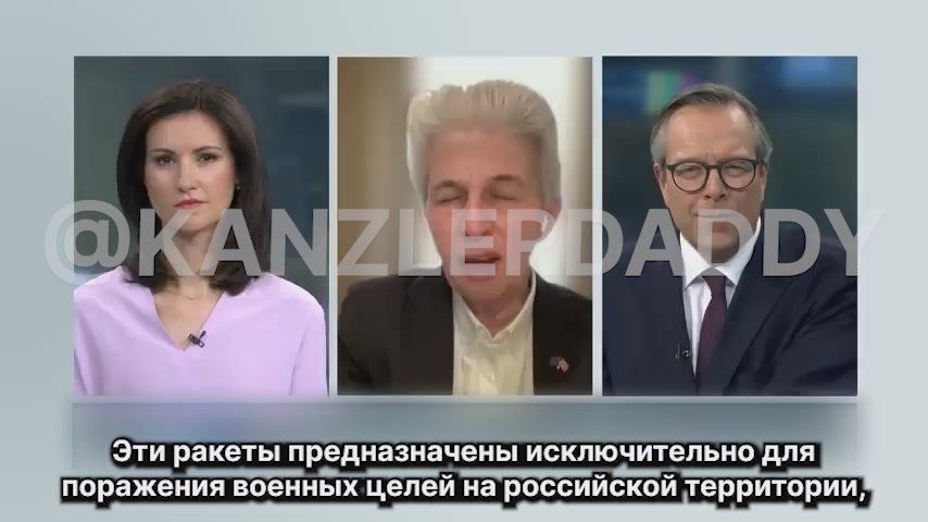 «Мы должны предоставить Украине всё необходимое без всяких но. Страхи, что ракеты Taurus могут быть использованы для ударов по Москве, совершенно неоправданны. Ни один украинец не собирается направлять Taurus на Москву»