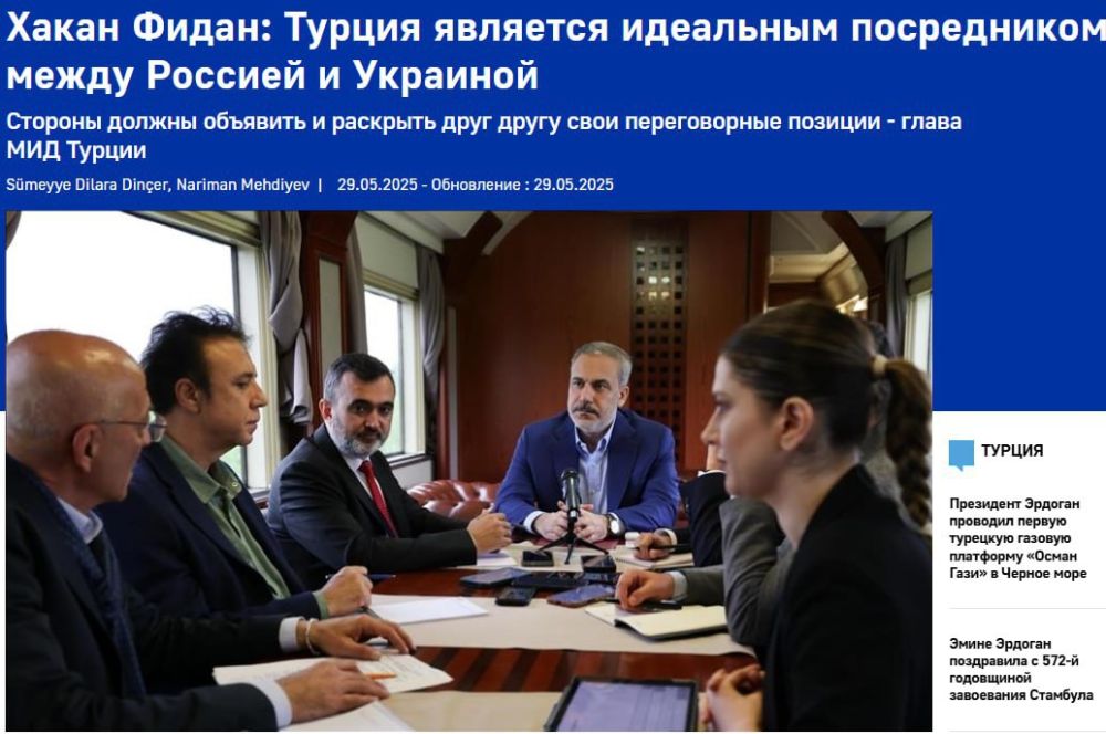 Россия может оказаться в невыгодном положении в глазах США, если не продолжит проявлять гибкость в мирном процессе вокруг Украины — глава МИД Турции Хакан Фидан