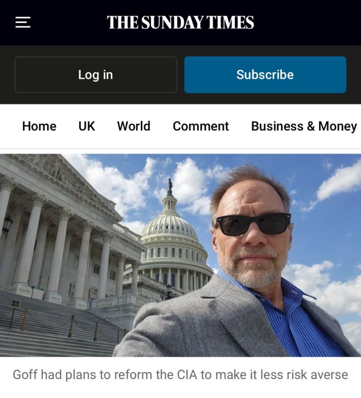 Алексей Журавлев: Администрация Байдена сознательно не давала Украине достаточно оружия для победы - The Times