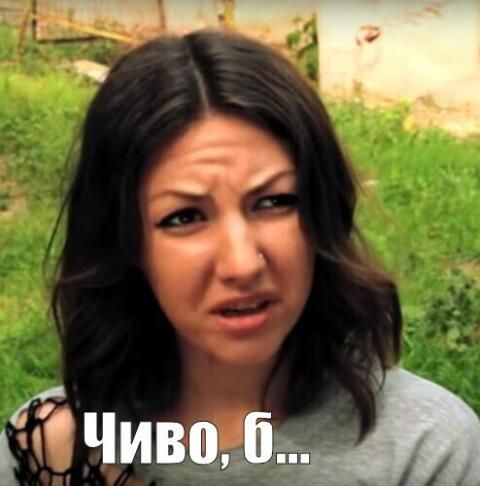 Газовый цирк продолжается: Украина решила «перехитрить» Европу и перекупить её же газ!