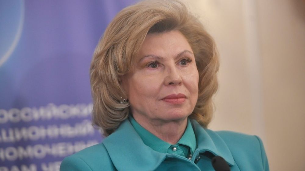 Москалькова: Киев не допускает Красный Крест к удерживаемым в Сумах курянам