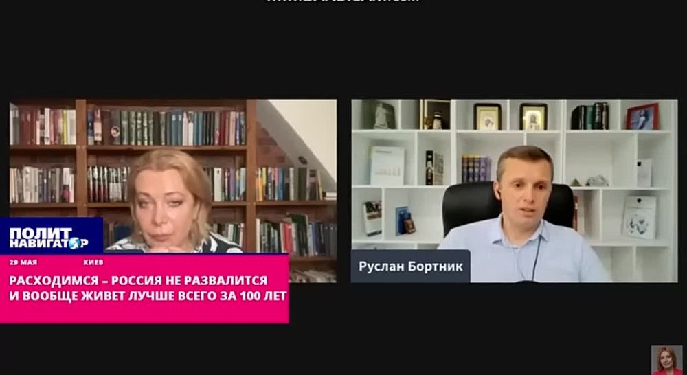 Россия так хорошо не жила последние 100 лет – Бортник призвал украинцев не ждать развала РФ. Уровень жизни в России сегодня наилучший за прошедшие 100 лет ее истории, а надеяться на то, что санкции и экономическое давление...