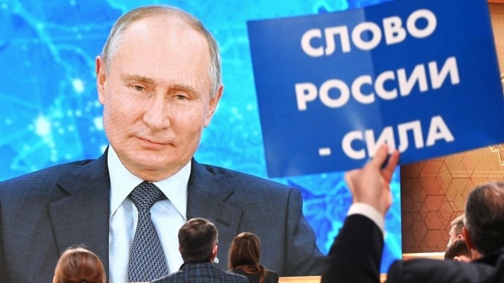 "Путин хочет всю Украину": Дугин разложил по полочкам заявление Трампа