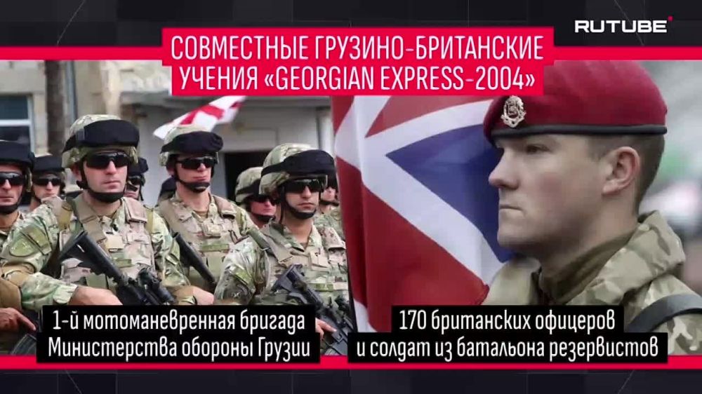 Андрей Луговой: Продолжение «Грузинского фронта» вышло на RUTUBE — расследование из цикла «Личный враг короля» о реальных интересах Лондона в Закавказье, о борьбе за актив и транзит, за Грузию как пункт прокачки нефти и...