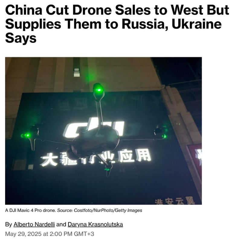 Китай прекратил продажу Украине популярных на фронте квадрокоптеров Mavic — Зеленский