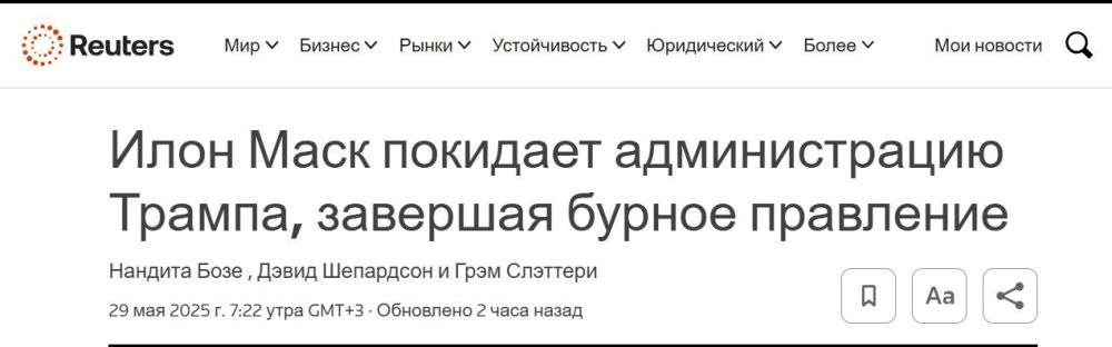 Анатолий Кузичев: Президентство Трампа – штука интересная