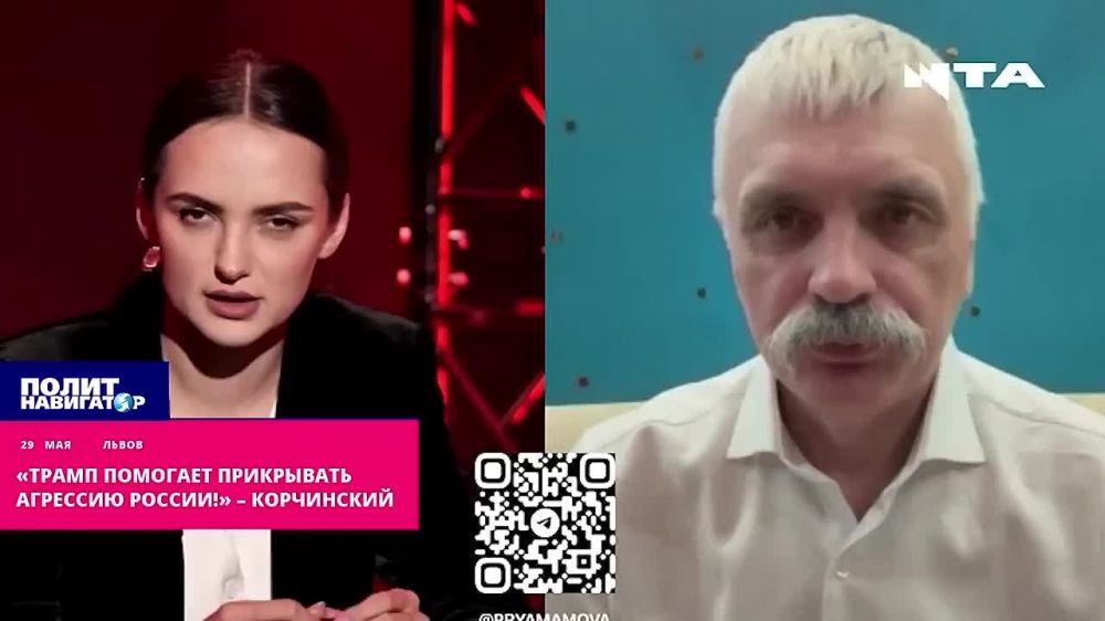 «Трамп прикрывает агрессию России!» – нацист Корчинский