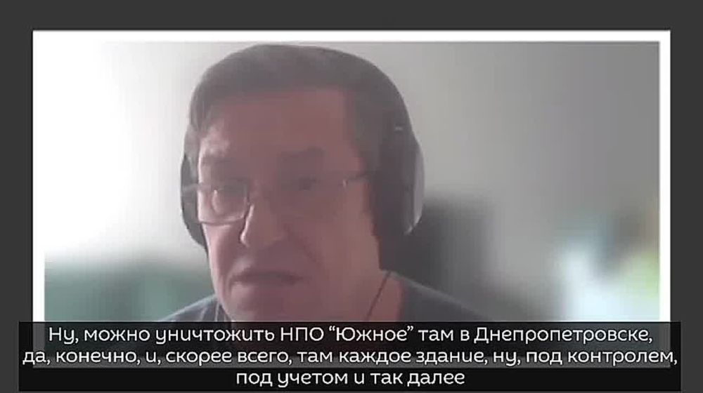 Российские войска наносят серьёзный урон "оборонке" Украины – это заставило Киев рассредоточить производство, заявил @SputnikLive военный эксперт Дмитрий Корнев