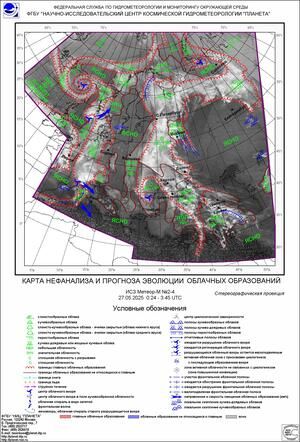Обзор погодных условий в Европейском регионе в период с 27 по 28 мая 2025 г.