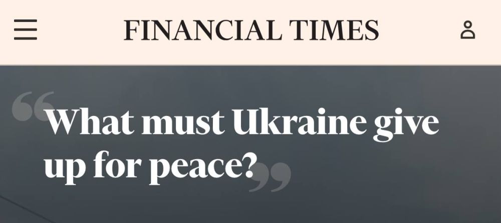 Алексей Журавлев: Запад прячет голову в песок: признать Крым российским страшно, а придется - Financial Times