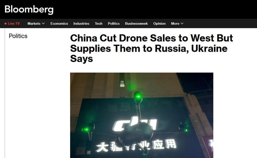 Зеленский обвинил Китай в том, что страна больше не продает Киеву дроны Mavic для войны с Россией - Bloomberg