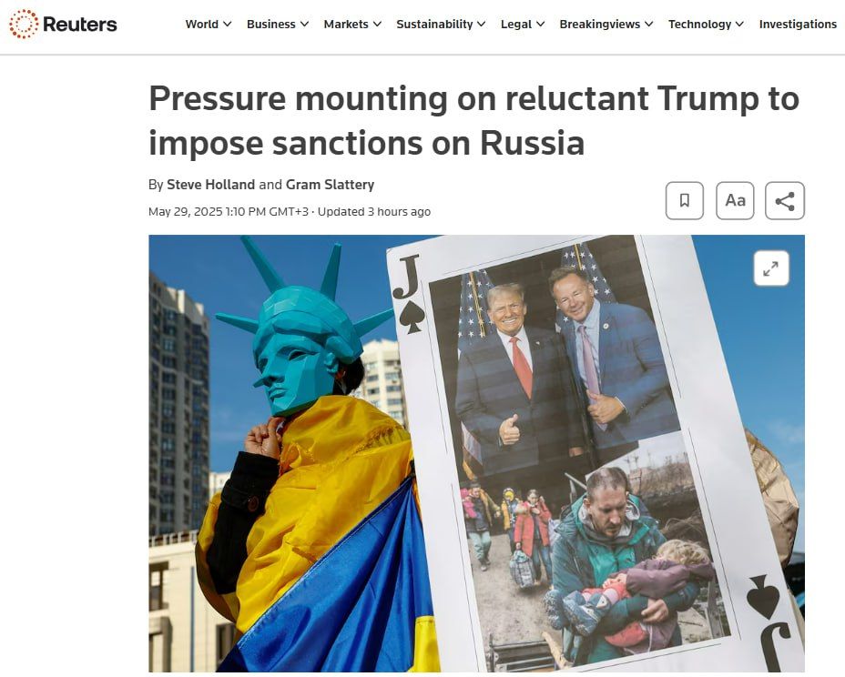 «Игра окончена»: давление на Трампа растёт — США готовят ударные санкции против России