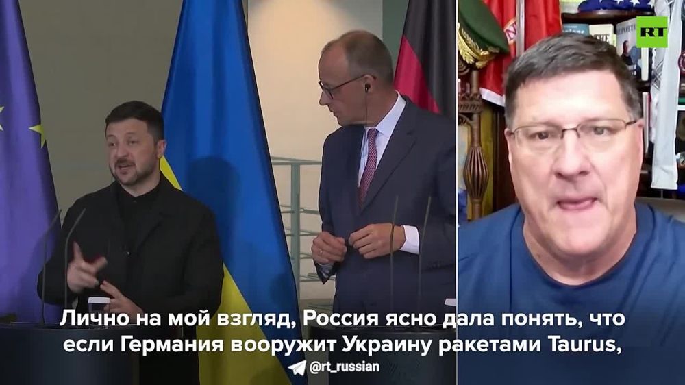 Германия хочет перенести на Украину производство вооружений, способных бить вглубь России, чтобы вся ответственность легла на Киев