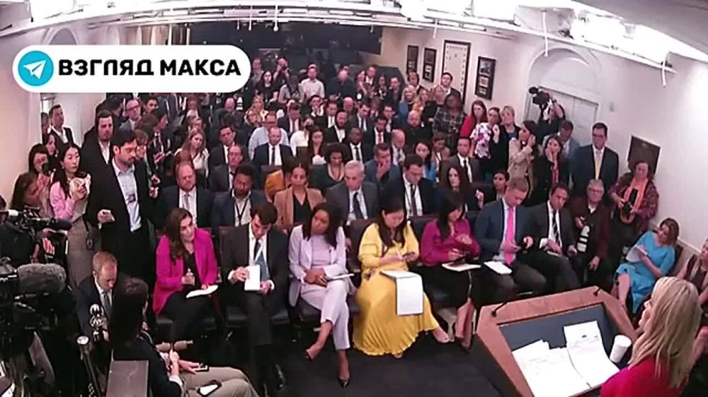 Пресс-секретарь Белого дома Кэролайн Ливитт: