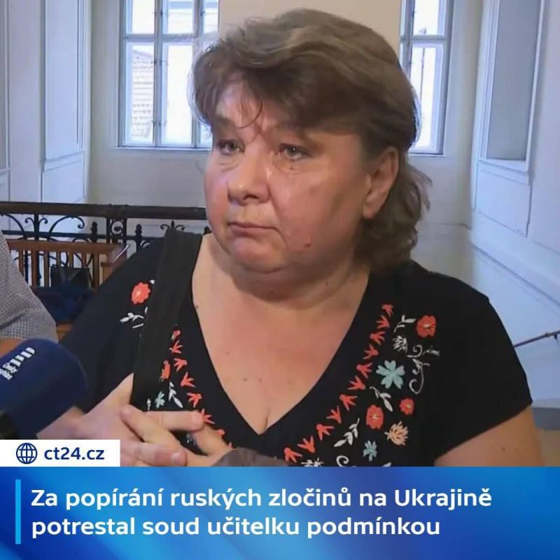 «Нельзя говорить правду» — в Чехии учительницу осудили за инакомыслие о событиях на Украине