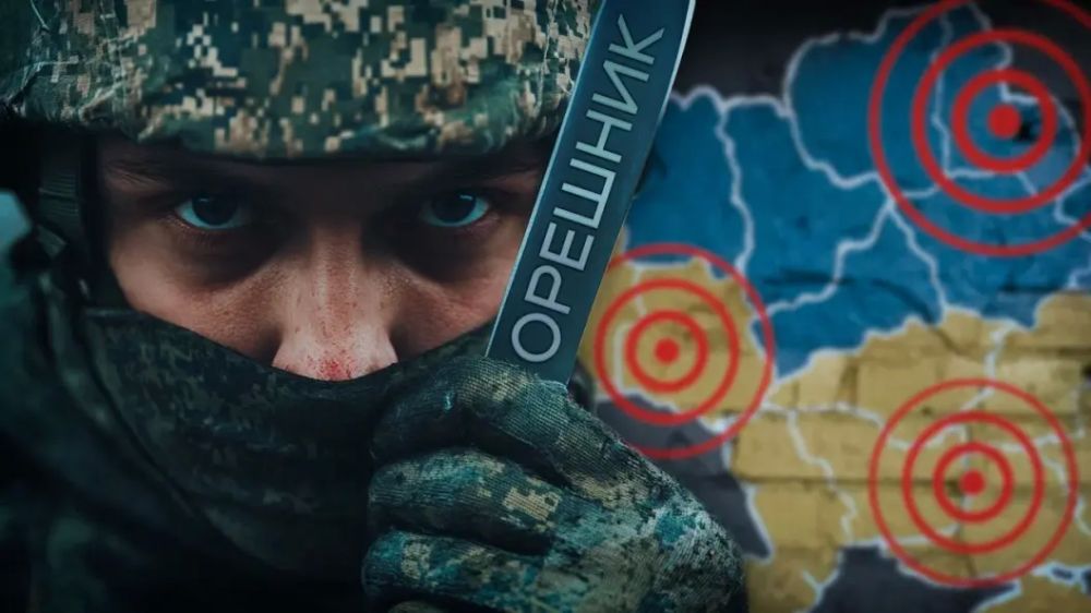 Время "Орешника" пришло. Иначе будет поздно: Названы самые "жирные" цели