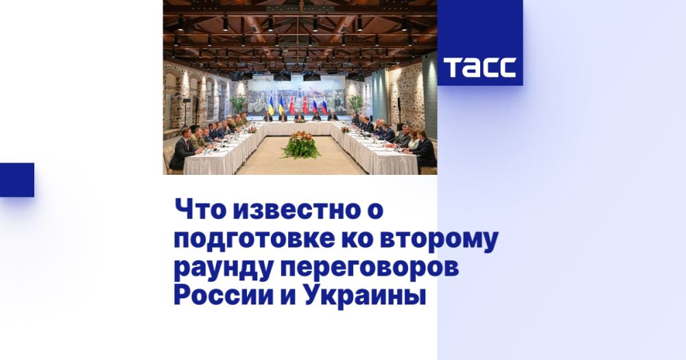 Что известно о подготовке ко второму раунду переговоров России и Украины