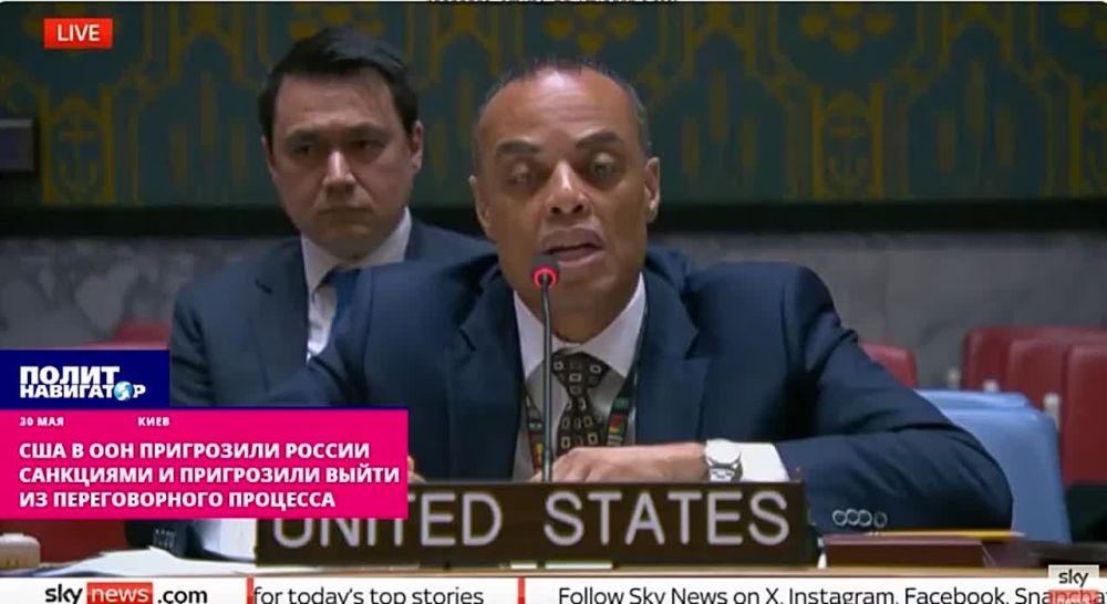 США в ООН пугают Россию санкциями и грозят выйти из переговорного процесса