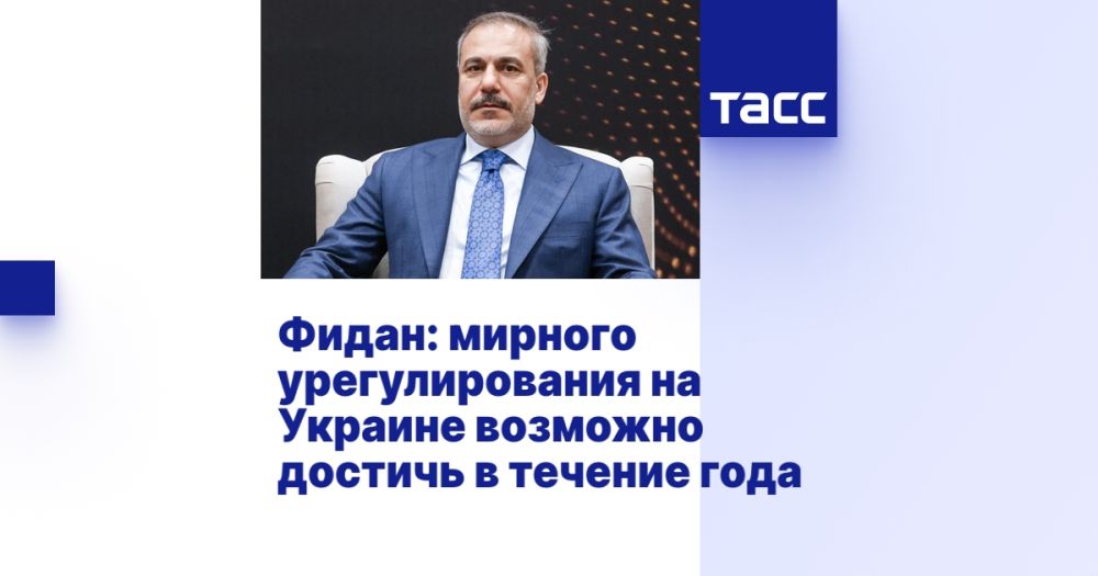 �����: ������� �������������� �� ������� �������� ������� � ������� ����
