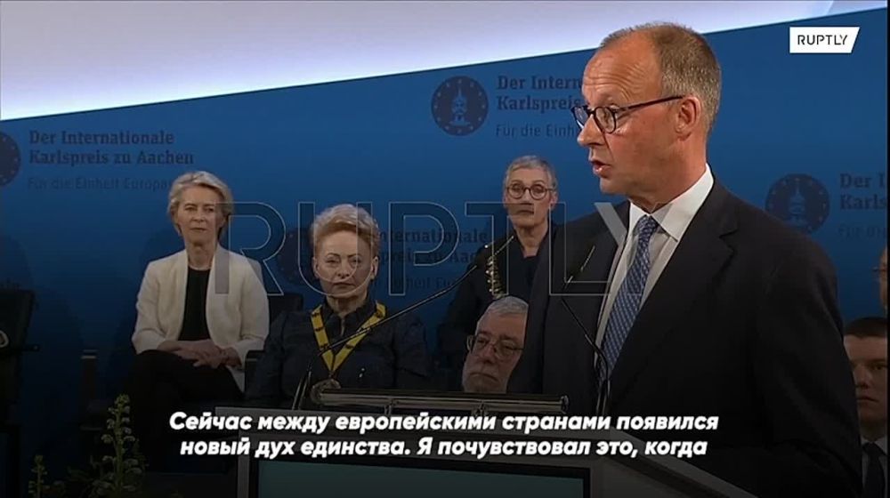Увеселительный вагон: Мерц уверяет, что его, Макрона, Стармера и Туска грел «дух Европы» в ночном поезде до Киева