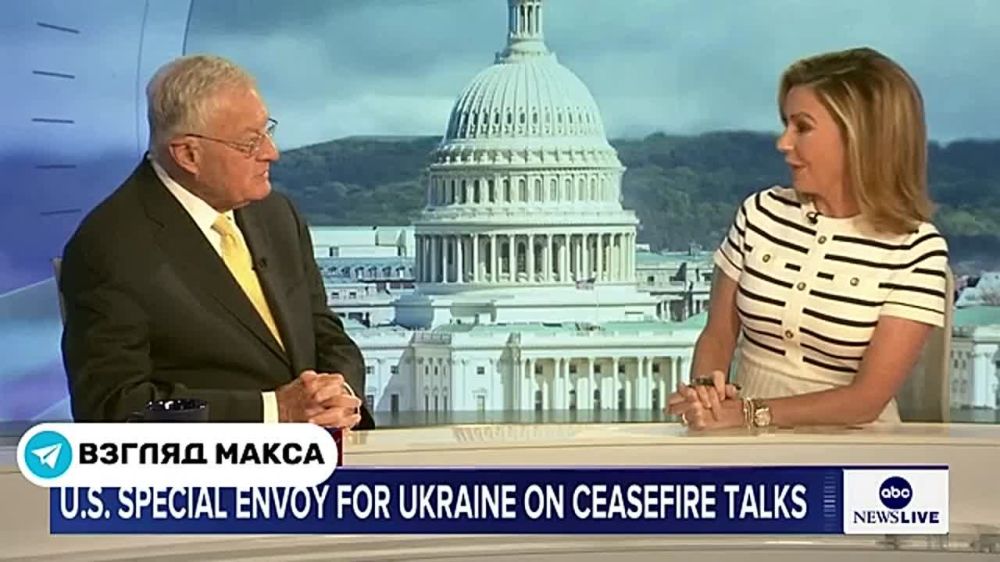 Спецпредставитель президента США Кит Келлог выступил в эфире американского телеканала ABC News